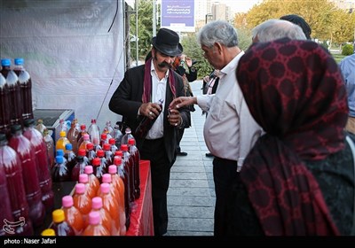 جشنواره وحدت اقوام ایرانی