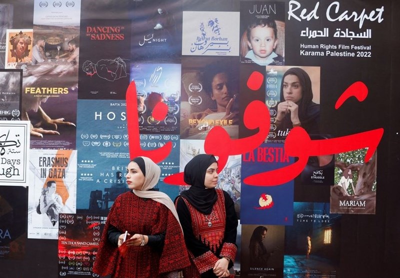 فرصت نادر تماشای فیلم برای مردم غزه در یک جشنواره سینمایی
