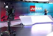 دعوت به تجزیه کردستان و حمله به ایران روی خط اینترنشنال