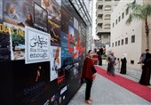 جشنواره فیلم حقوق فیلم فرش قرمز در غزه
