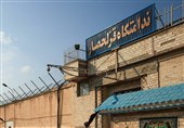 زندان قزلحصار امن و امان است