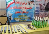 کشف سلاح و تجهیزات از اغتشاشگران در اصفهان+ تصاویر