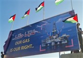 توافق اسرائیل با مصر و تشکیلات خودگردان برای توسعه میادین گازی ساحل غزه