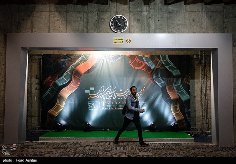 نخستین روز جشنواره بین‌المللی فیلم کوتاه تهران
