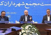 قالیباف: ‌110 در‌ 11 ماه راه‌اندازی شد، اما‌ هوشمندسازی ‌شهرداری تهران 7 سال زمان برد