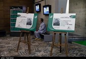 روز چهارم جشنواره فیلم کوتاه و آثار دفاع مقدسی/جای خالی کتب شهید آوینی در نمایشگاه کتاب جشنواره
