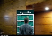 نامزدهای بخش &quot;سینمای بین‌الملل&quot; جشنواره فیلم کوتاه تهران معرفی شدند