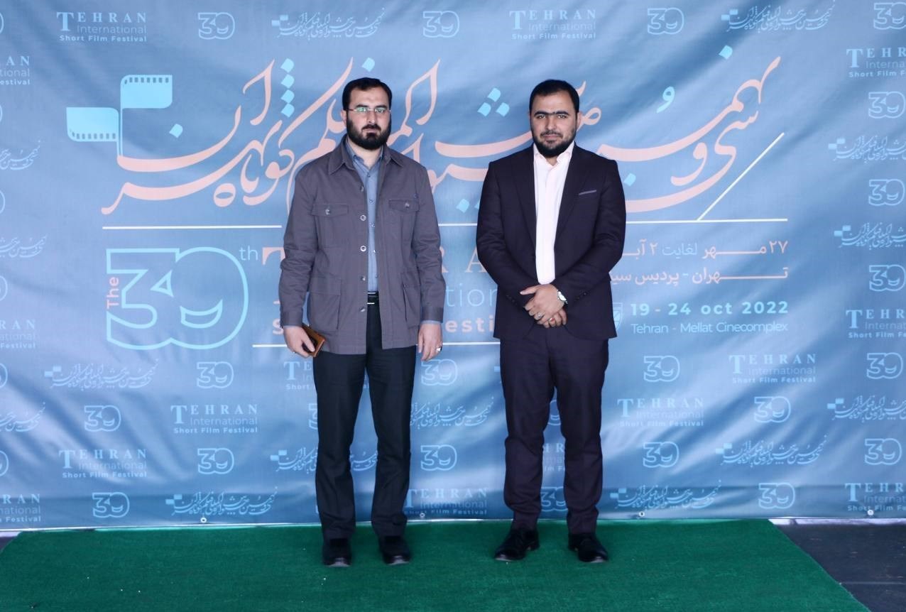 انجمن سینمای جوان ایستگاه اول فیلمسازی در سینمای ایران است