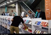 چهارمین روز جشنواره بین‌المللی فیلم کوتاه تهران