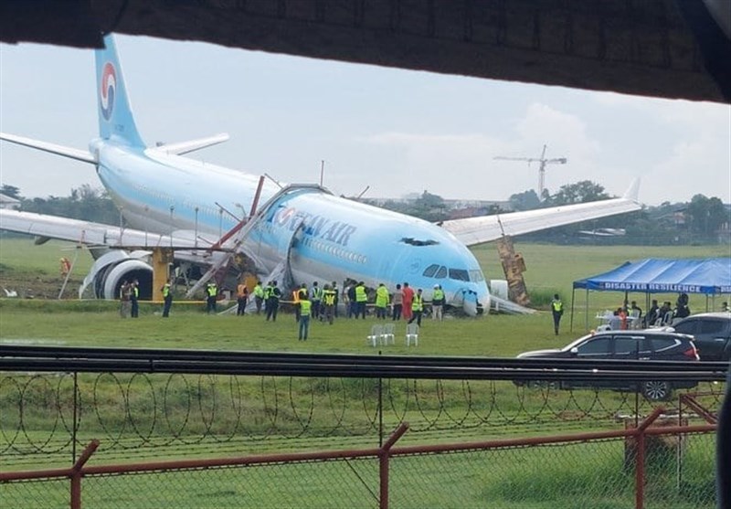 Korean Air Jet Overshoots Runway In Central Philippines - Other Media ...