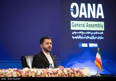 سخنرانی علی نادری مدیر عامل خبرگزاری جمهوری اسلامی (ایرنا) در هجدهمین مجمع عمومی اوآنا 