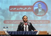 علی بهادری‌جهرمی سخنگوی دولت در دانشکده مکانیک دانشگاه خواجه نصیرالدین طوسی