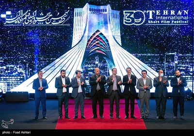 مراسم اختتامیه جشنواره فیلم کوتاه تهران