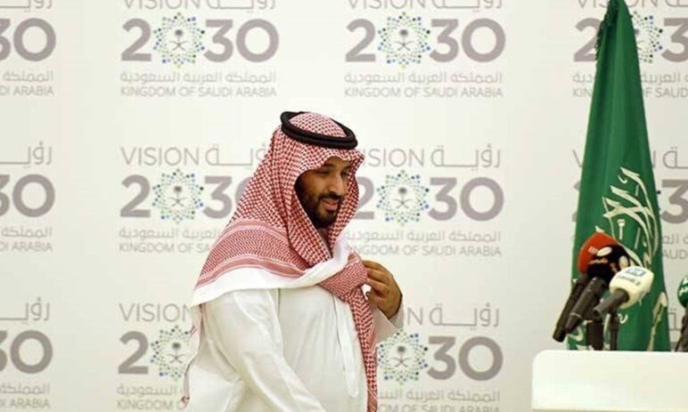 عربستان سعودی , 