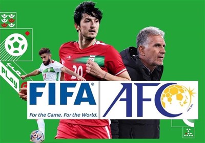  واکنش AFC به برخی تلاش‌ها برای حذف تیم ملی ایران از جام جهانی 