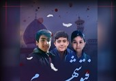 3 دانش آموز شهید در حادثه تروریستی شاهچراغ (ع) + تصاویر