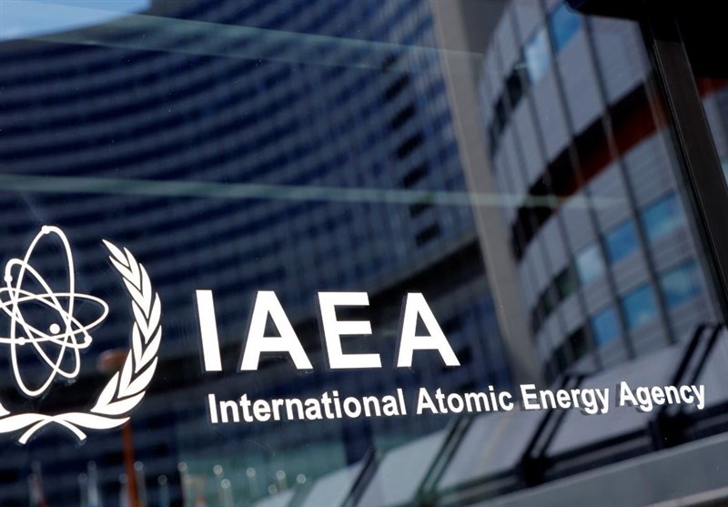 IAEA to Verify Two Nuclear Facilities in Ukraine