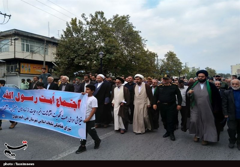 راهپیمایی مردم استان گلستان در محکومیت جنایت تروریستی حرم شاهچراغ‌+تصاویر