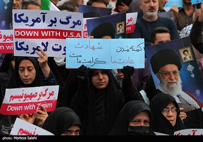 راهپیمایی سراسری در محکومیت حمله تروریستی در حرم احمد بن موسی شاهچراغ(ع) - اصفهان