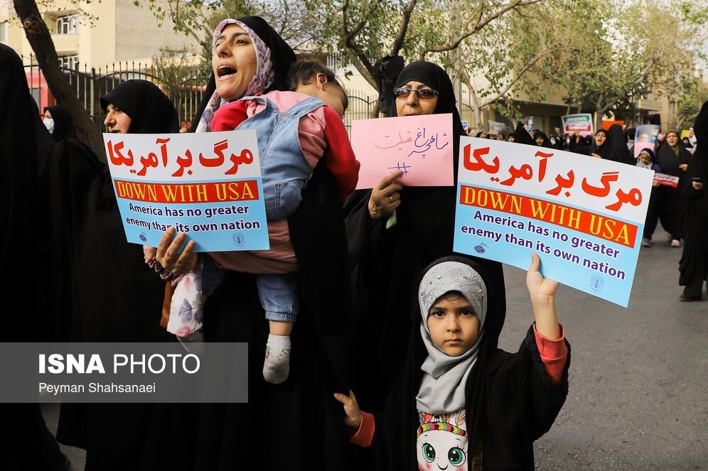 راهپیمایی , آرتین سرایداران , حمله تروریستی به شاهچراغ شیراز , 
