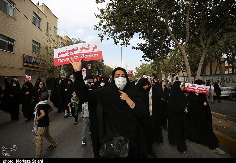 راهپیمایی , آرتین سرایداران , حمله تروریستی به شاهچراغ شیراز , 