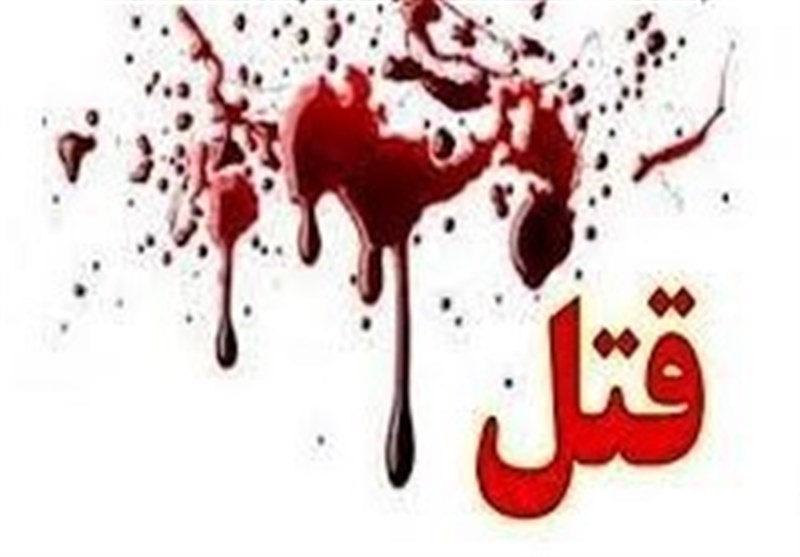 قتل خونین پسر تهرانی در درگیری خیابانی / دوست مقتول بازداشت شد