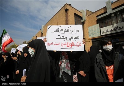 تجمع دانشجویان دانشگاه علوم پزشکی همدان در محکومیت حادثه تروریستی شیراز