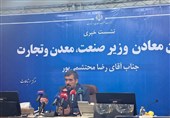 هفت هزار معدن غیرفعال در کشور داریم/ برگزاری مزایده جدید معادن غیرفعال تا پایان سال