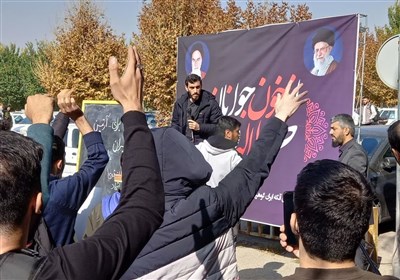  دانشگاه زنجان در سوگ شهیدان شاهچراغ/ اعلام برائت دانشجویان ‌از فتنه‌گران ‌ 