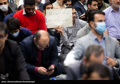 تجمع جامعه پزشکی در دانشگاه تهران