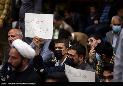 تجمع جامعه پزشکی در دانشگاه تهران