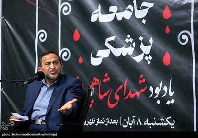 سخنرانی حمیدرضا مقدم‌فر در تجمع جامعه پزشکی در دانشگاه تهران