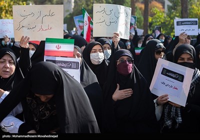 تجمع جامعه پزشکی در دانشگاه تهران
