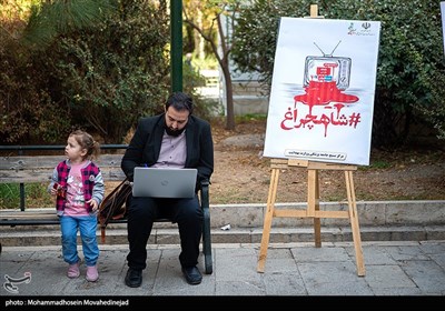 تجمع جامعه پزشکی در دانشگاه تهران