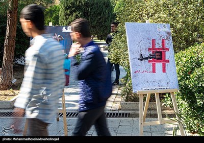 تجمع جامعه پزشکی در دانشگاه تهران