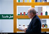 ششمین نمایشگاه گیاهان دارویی و طب سنتی ایران