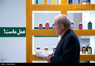 ششمین نمایشگاه گیاهان دارویی و طب سنتی ایران