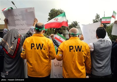 Rally Held against Germany’s Role in Iran Riots
