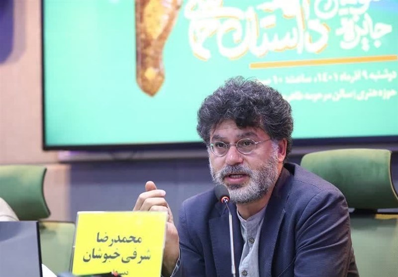 Iranian Authors Invited to Participate at 3rd National Epic Story Award