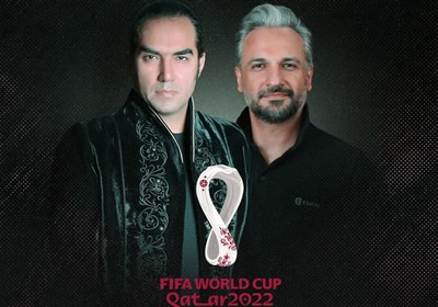  آهنگ رضا یزدانی اثری رسمی برای تیم ملی در جام جهانی نیست 