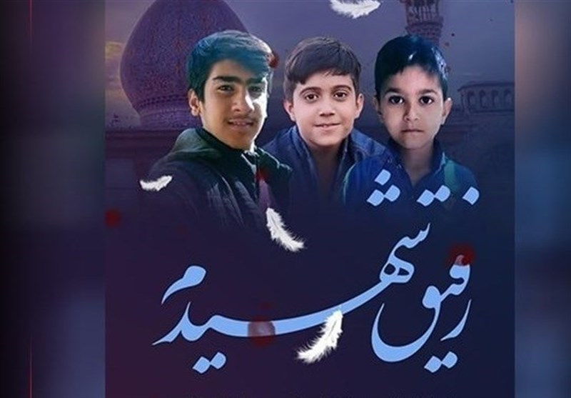 گرامیداشت یاد شهدای دانش آموز حادثه تروریستی شیراز توسط دانش آموزان مشهدی
