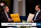 افرادی که هیجانی به میدان آمدند مورد رأفت قرار می‌گیرند