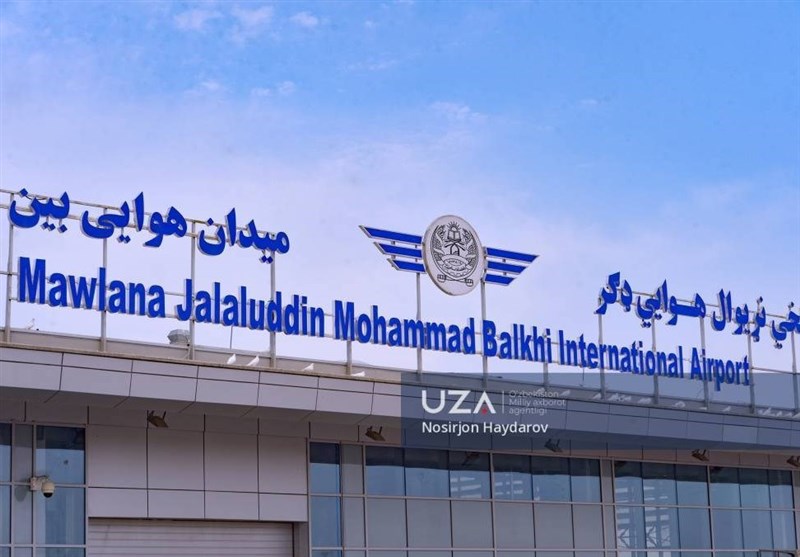 فرودگاه مزارشریف توسط ازبکستان بازسازی شد