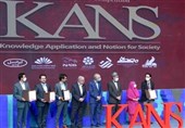 Scholars Invited to Attend Third KANS Scientific Competition