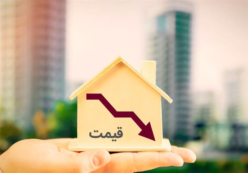 کاهش 1.4 درصدی قیمت مسکن تهران در آبان