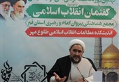 مهاجرنیا: در «تحوّل مطلوب انقلاب اسلامی»، عناصر مادّی و معنوی تفکیک ناپذیرند