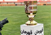 Arak Chosen to Host Iran’s Super Cup