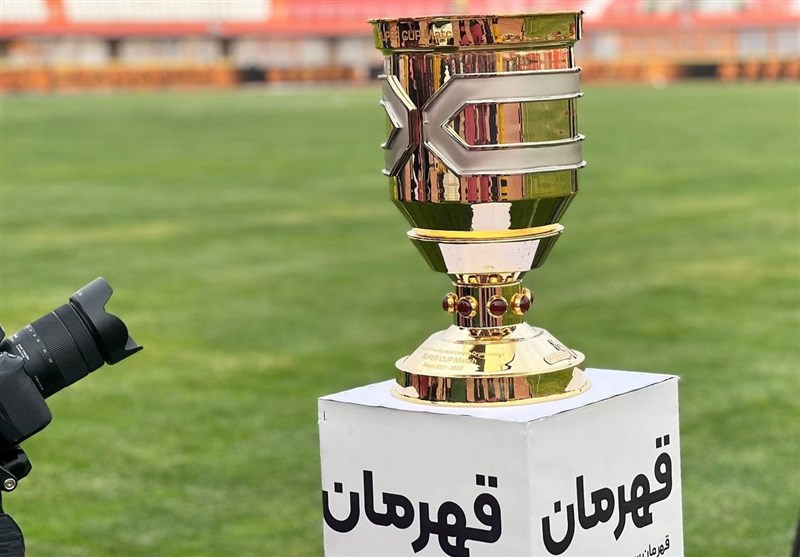 Arak Chosen to Host Iran’s Super Cup