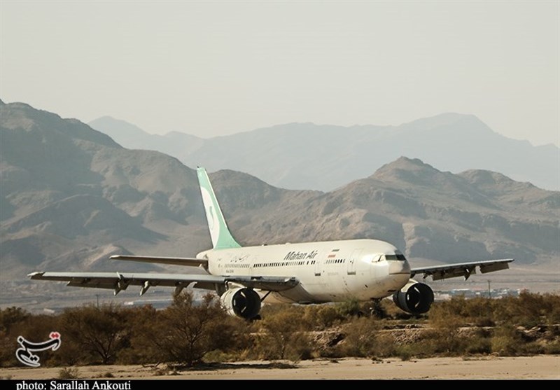 پرواز تهران_بم در فرودگاه کرمان به زمین نشست
