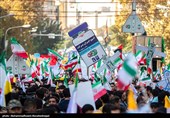 راهپیمایی ۱۳ آبان در تهران - 1